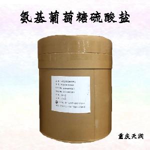 氨基葡萄糖硫酸鹽食品標(biāo)準(zhǔn)  氨基葡萄糖硫酸鹽的用量