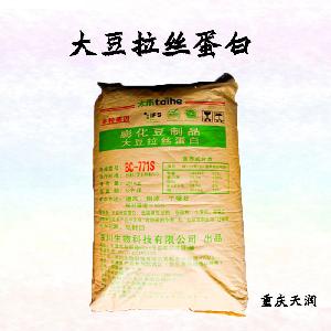 大豆拉丝蛋白食品标准  大豆拉丝蛋白的用量