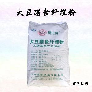 大豆膳食纤维食品标准  大豆膳食纤维的用量