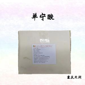 單寧酸食品標(biāo)準(zhǔn)  單寧酸的用量