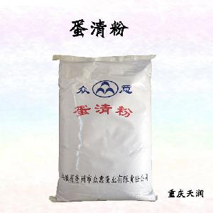 蛋清粉食品標準  蛋清粉的用量