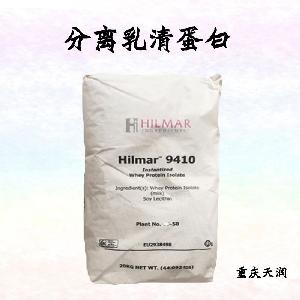 分離乳清蛋白粉食品標準  分離乳清蛋白粉的用量