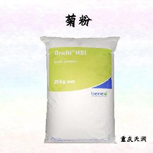 菊粉食品標準  菊粉的用量