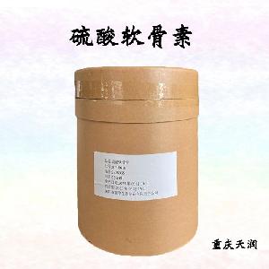 硫酸軟骨素食品標準  硫酸軟骨素的用量