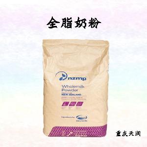 全脂奶粉食品标准  全脂奶粉的用量