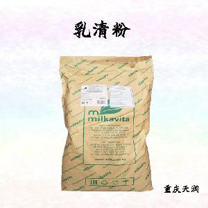 乳清粉食品标准  乳清粉的用量