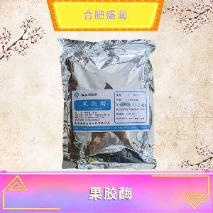 果膠酶現(xiàn)貨報(bào)價(jià)1食品級(jí)果膠酶