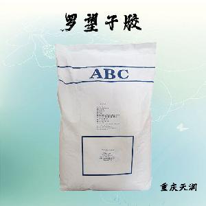 羅望子膠食品標(biāo)準(zhǔn)  羅望子膠的用量