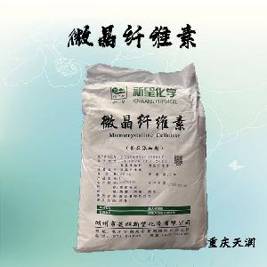 微晶纖維素食品標(biāo)準(zhǔn)  微晶纖維素的用量