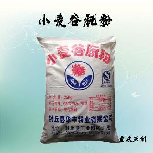 小麥谷朊粉食品標(biāo)準(zhǔn)  小麥谷朊粉的用量