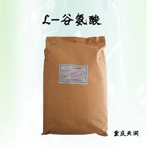 L-谷氨酸報價 食品原料