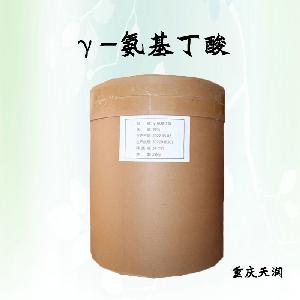 γ-氨基丁酸报价|食品原料