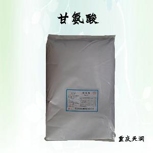 甘氨酸食品標(biāo)準(zhǔn)  甘氨酸的用量