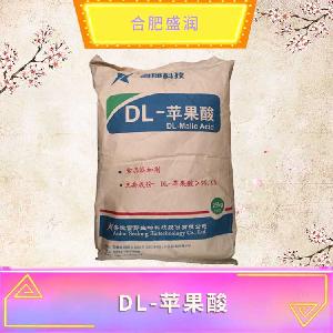 DL-蘋果酸現(xiàn)貨報價1食品級DL-蘋果酸