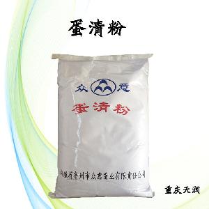 蛋清粉報價|食品原料