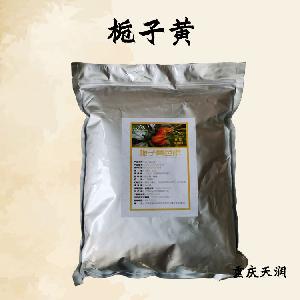 梔子黃E60食品添加劑作用