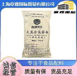 章观国际 大豆蛋白粉 食品级添加剂 大豆分离蛋白植物蛋白质