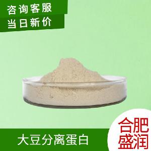 大豆分離蛋白 食品級 CAS9010-10-0