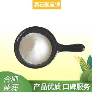 酒石酸氫鉀食品級 CAS 868-14-4