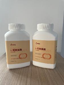 ε-聚赖氨酸