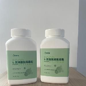 ε-聚赖氨酸盐酸盐