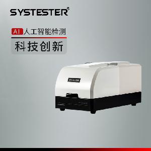 SMT-275中空纤维膜通透量测试仪 SYSTESTER思克