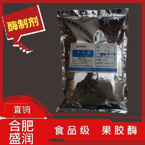 食品級果膠酶用量 果膠酶報價