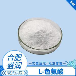 L-色氨酸報(bào)價(jià) 食品原料