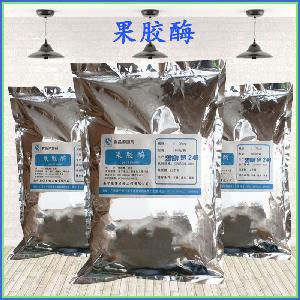 现货食品级酶制剂果胶酶量大优惠果胶酶 多酶活力可选果胶酶