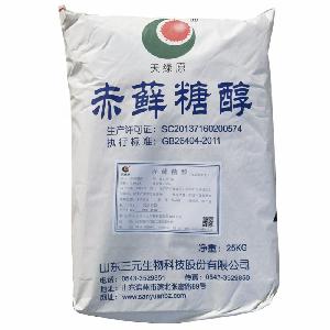 现货供应食品饮料代餐可用 食品级甜味剂 赤藓糖醇