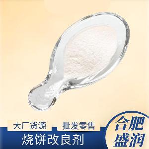 燒餅改良劑 食品級 用法用量