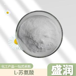 L-蘇氨酸報(bào)價(jià) 食品原料