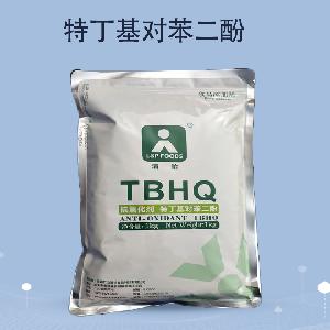 食用特丁基對苯二酚廠家供應 食用特丁基對苯二酚原料價格