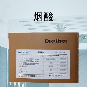煙酸食用方法 煙酸使用方法