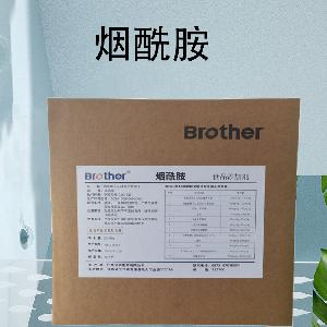 煙酰胺食用方法 煙酰胺使用方法