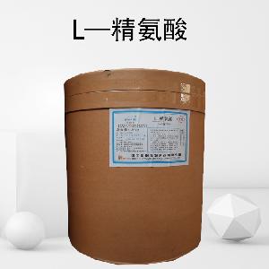 L—精氨酸食用方法 L—精氨酸使用方法