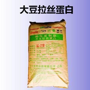 大豆拉絲蛋白使用方法大豆拉絲蛋白食用方法