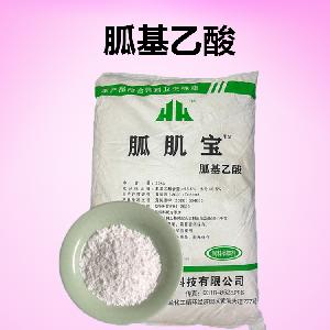 胍基乙酸使用方法 胍基乙酸食用方法