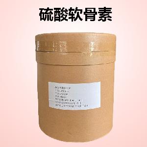 硫酸軟骨素食用方法 硫酸軟骨素使用方法