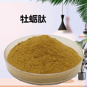 牡蠣肽食用方法 牡蠣肽使用方法