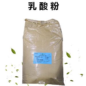 乳酸粉食用方法 乳酸粉使用方法