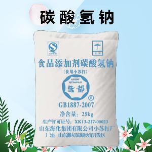 碳酸氫鈉食用方法 碳酸氫鈉使用方法