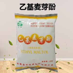 乙基麥芽酚食用方法 乙基麥芽酚使用方法