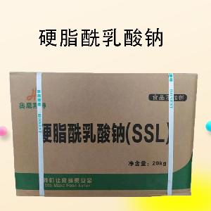 食用硬脂酰乳酸鈉廠家供應(yīng) 食用硬脂酰乳酸鈉原料價(jià)格