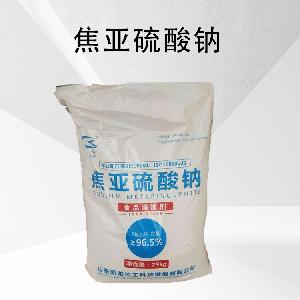 焦亞硫酸鈉食用方法 焦亞硫酸鈉使用方法