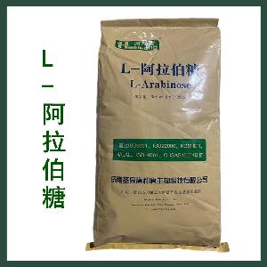 L-阿拉伯糖代糖控糖零卡糖烘焙抑制蔗糖吸收食品级阿拉伯糖