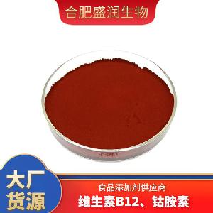 維生素B12報(bào)價(jià) 食品原料