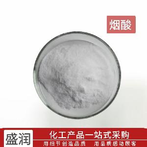 煙酸報(bào)價(jià) 食品原料