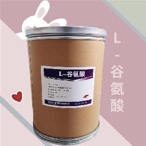 食品級L-谷氨酸