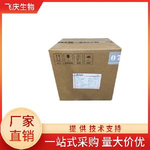 维生素B6食品级一公斤装